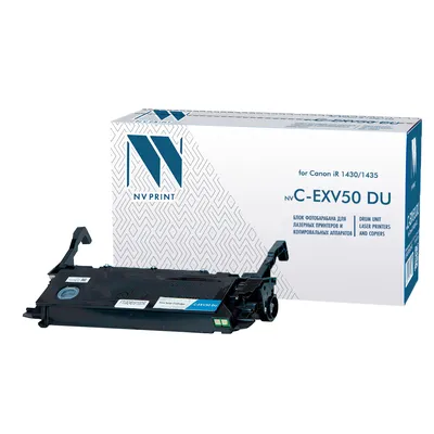 Фотобарабан NV Print NV-C-EXV50DU, черный, 35500 стр.