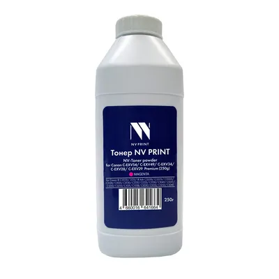 Тонер+девелопер NV Print NV-CEXV54-PR-250gM, Magenta, для Canon IR C3025i/C3320i/C2220