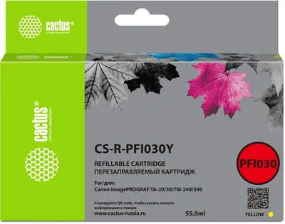 Картридж струйный CACTUS CS-R-PFI030Y, жёлтый, 55 мл