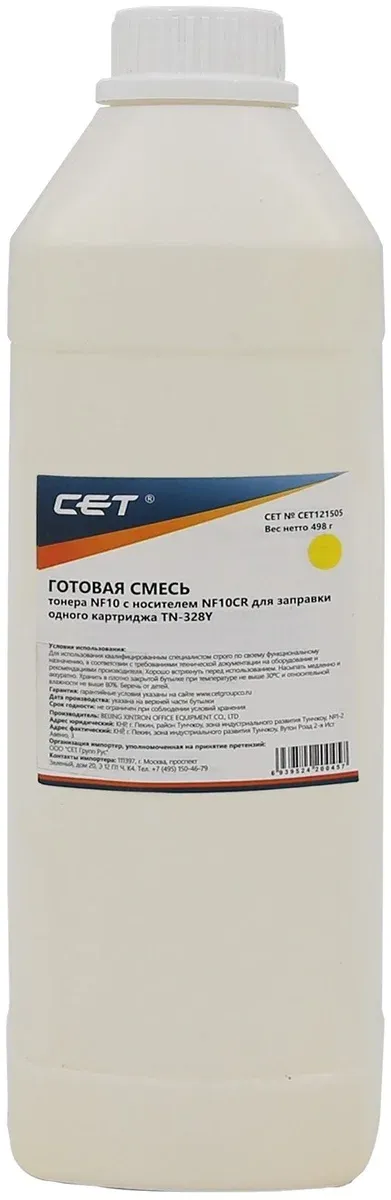 Тонер CET CET121505 желтый, 486гр, для bizhub C250i/C300i/C360i