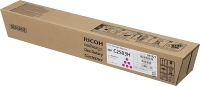 Картридж Ricoh 841927, малиновый, MPC2503H, 9500 отпечатков