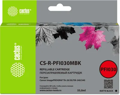 Картридж струйный Cactus CS-R-PFI030MBK, чёрный матовый, 55 мл