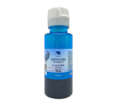 Чернила NV Print NV-INK-GT52C, 70мл, голубой, для HP GT/Ink Tank/Smart Tank