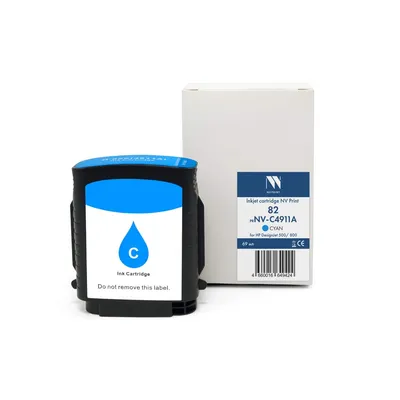Картридж NV Print NV-C4911A, Cyan, для HP DesignJet, 69 мл