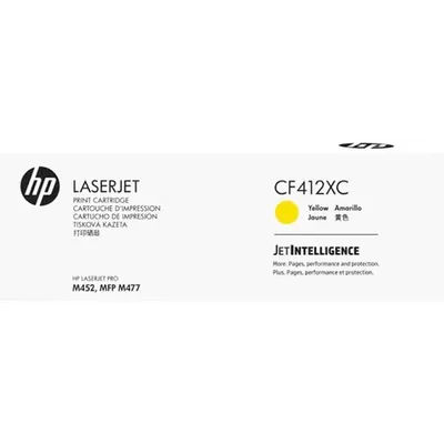 Картридж HP CF412XC (410X), yellow, 5000 стр.