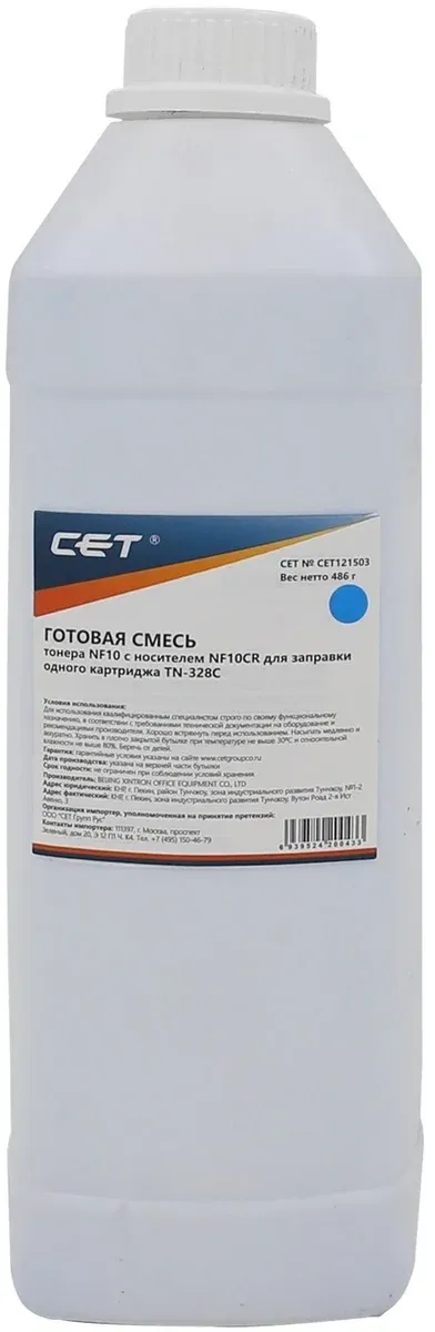 Тонер Cet CET121503, голубой, 486гр