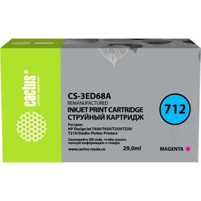 Картридж Cactus CS-3ED68A, пурпурный, для HP DesignJet T210/230/250/630/650