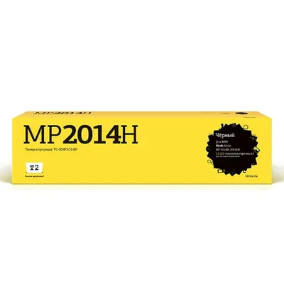 TC-RMP2014H Тонер-картридж T2 для Ricoh Aficio MP 2014D/2014AD/M2700/M2701/IM 2702  (12000стр.)  черный