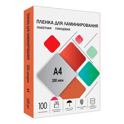 Пленка 216х303 (200 мик) 100 шт./ Пленка для ламинирования A4, 216х303 (200 мкм) глянцевая 100шт, ГЕЛЕОС [LPA4-200]