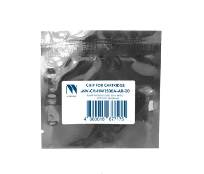 Чип NV Print NV-CH-HW1500A-AR-20 для HP W1500A, AutoReset, 20 шт