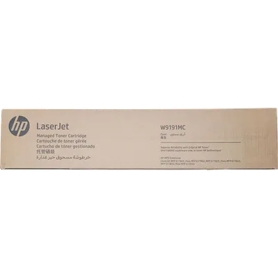 Тонер картридж MPS A3 HP для Managed CLJ MFP E77822,E77825,E77830, голубой (replace W9041MC) (28 000 стр.)