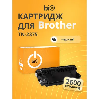 Повреждение упаковки Bion BCR-TN-2375 Картридж для Brother HL-L230DN/DCP-L2560DWR/MFC-L2700DWR (2600  стр.), Черный