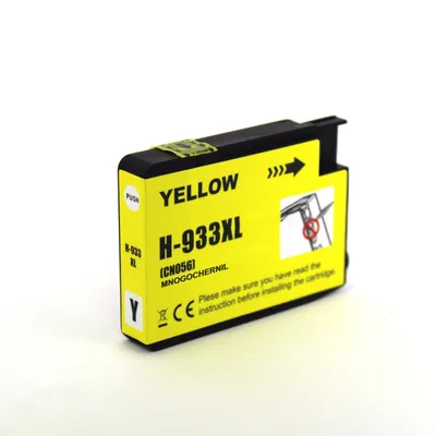 Картридж NV Print NV-CN056AE, 933XL Yellow, для HP, совместимый