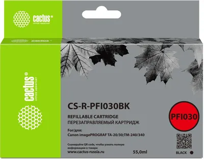 Картридж CACTUS CS-R-PFI030BK, черный, 55мл, для Canon