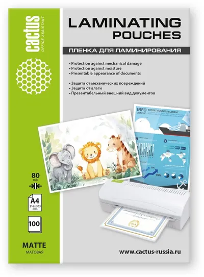 Пленка для ламинирования Cactus CS-LPMА480100, A4, 80мкм, матовая, 100шт