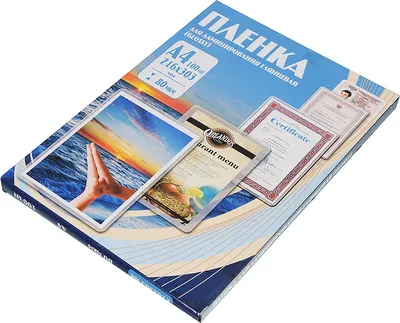 Пленка для ламинирования Office Kit / глянцевая 216х303 мм  A4 / 80 мкм / 100 шт в упаковке.