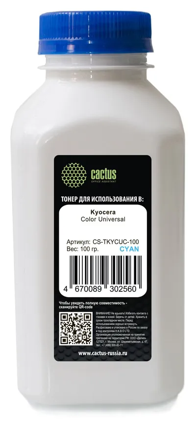 Тонер Cactus CS-TKYCUC-100, голубой, 100 г, для Kyocera Color Universal