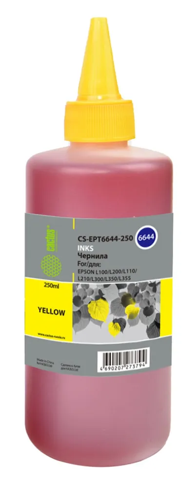Чернила CACTUS CS-EPT6644-250, 250 мл, желтый, для Epson