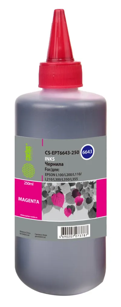 Чернила Cactus CS-EPT6643-250, 250мл, пурпурный, для Epson L1xx/L3xx/L5xx/L1300