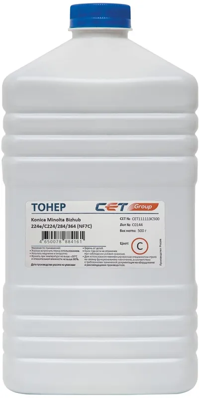 Тонер CET CET111113C500, Cyan, 500г, для Konica Minolta Bizhub C654/C754