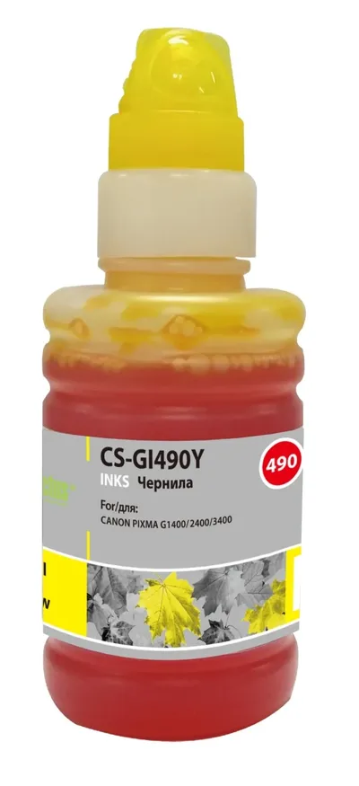 Чернила Cactus CS-GI-490Y, желтый, 70мл