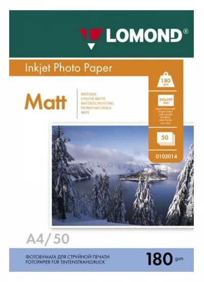 Фотобумага LOMOND Одностороняя Матовая, 180г/м2, A4 (21X29,7см)/50л. для струйной печати.