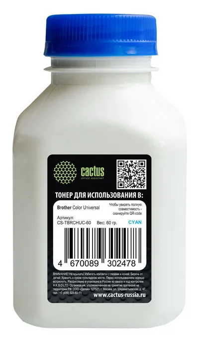 Тонер Cactus CS-TBRCHUC-60, голубой, 60г