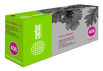 Картридж лазерный Cactus CS-CLT-M406S magenta пурпурный (1000 стр.) для принтеров Samsung CLP-360/365/CLX-3300/3305