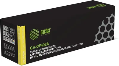 Картридж лазерный Cactus CS-CF402A для HP Color LaserJet M252, M252N, M252DN, M252DW, M277n, M277DW, желтый, 2300 стр.