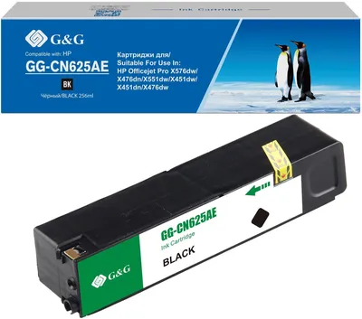 Картридж G&G GG-CN625AE, черный, 256 мл, для HP Officejet Pro X