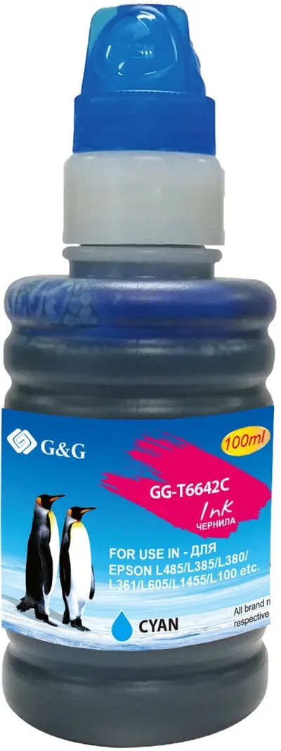 Чернила G&G GG-T6642C, 100мл, голубой, для Epson