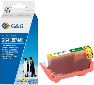 Картридж струйный G&G GG-CD974AE желтый (14.6мл) для  HP Officejet 6000/6000Wireless/6500/6500Wireless