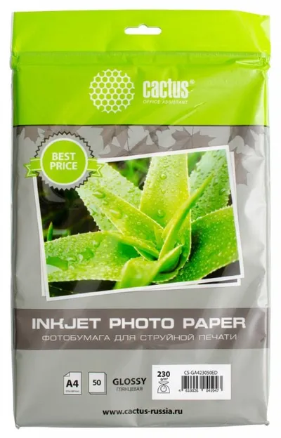 Фотобумага Cactus CS-GA423050ED, A4, 230 г/м², 50 л., глянцевая