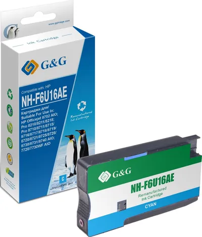 Картридж Cartridge G&G 953XL для OJP 8710/8720/8730/8210 голубой 1 600 стр. аналог F6U16AE  гарантия 36 мес.