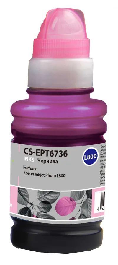 Чернила CACTUS CS-EPT6736, светло-пурпурный, 100мл, для Epson L800/L805/L1800