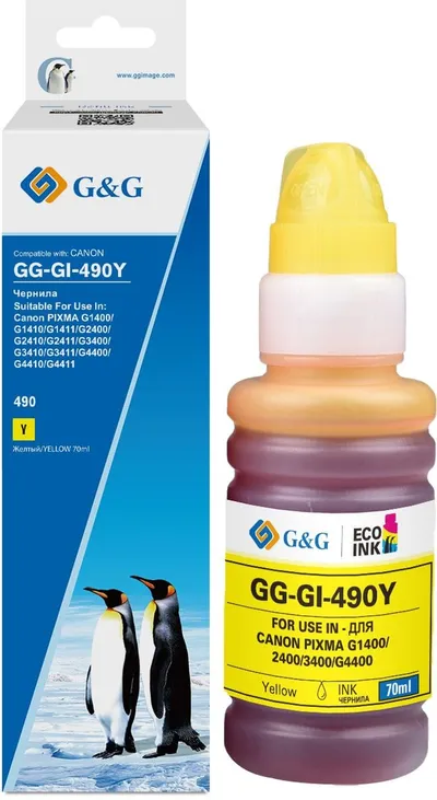 Чернила G&G GG-GI-490Y, 70мл, желтый, аналог Canon GI-490Y