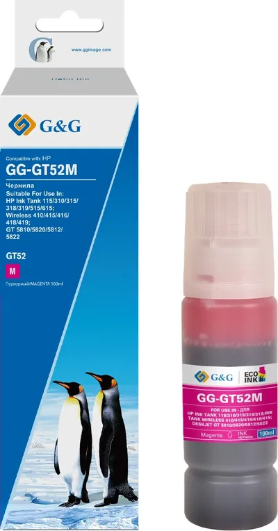 Чернила G&G GG-GT52M, пурпурный, 100 мл, для HP Ink Tank
