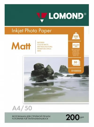 Фотобумага Lomond 0102033, A4, 200 г/м², матовая, 50 л.