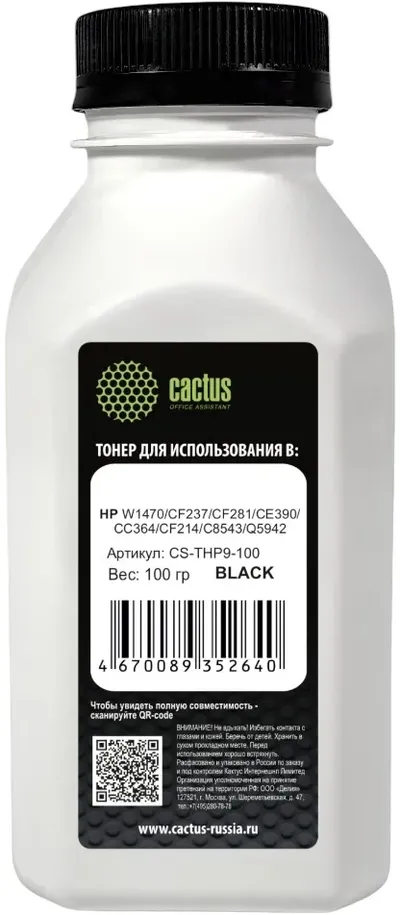 Тонер Cactus CS-THP9-100 черный, 100гр., для HP