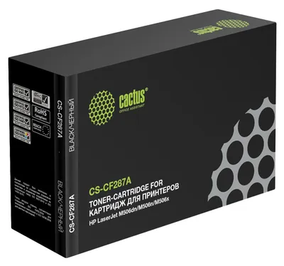 -/ Картридж лазерный Cactus CS-CF287A CF287A черный (9000стр.) для HP LJ M506dn/M506n/M506x