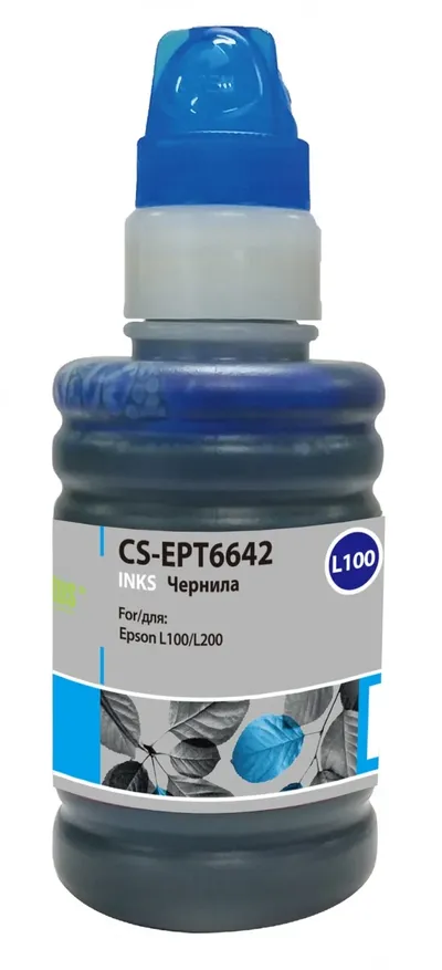 Чернила CACTUS CS-EPT6642, 100мл, голубой, для Epson