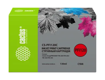 Картридж струйный Cactus CS-PFI120C, PFI-120, голубой, 130мл, для Canon TM-200/300