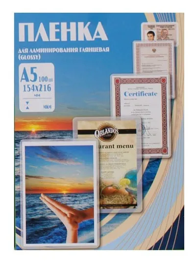 Пленка для ламинирования Office Kit / глянцевая 154х216 мм  A5 / 100 мкм / 100 шт в упаковке.