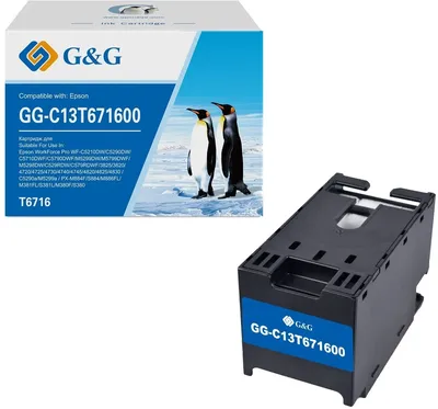 Бункер отработанных чернил G&G GG-C13T671600, для Epson WF-C5210