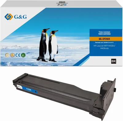 Картридж G&G GG-CF256X, черный, для HP, 9000 стр.