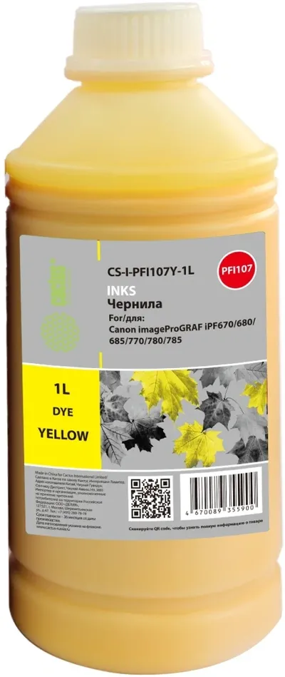 Чернила Cactus CS-I-PFI107Y-1L, Yellow, 1000мл для Canon imageProGRAF iPF670