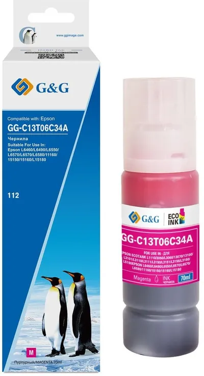 Чернила G&G GG-C13T06C34A, пурпурные, 70мл, для Epson L6550/6570/11160/15150/15160