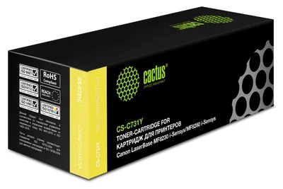 Картридж лазерный Cactus CS-C731Y, желтый, 1800 стр.