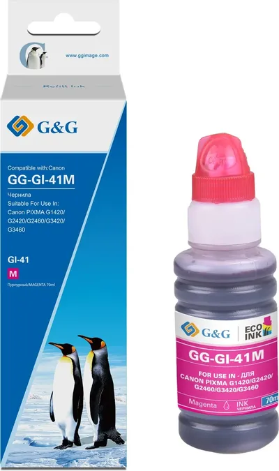Чернила G&G GG-GI-41M, 70 мл, пурпурный