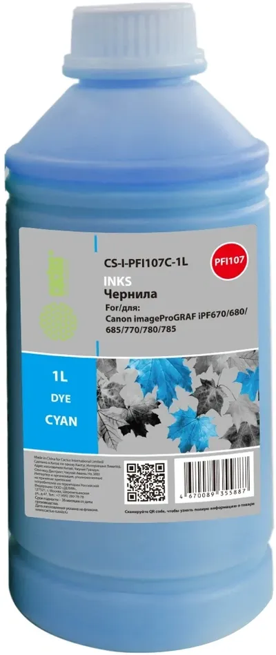 Чернила Cactus CS-I-PFI107C-1L, PFI-107 голубой, 1000мл, для Canon iPF670/680/770/780